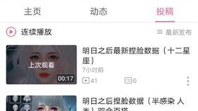 圣岛下一个季节最新爆料,神秘力量觉醒，冒险之旅即将开启